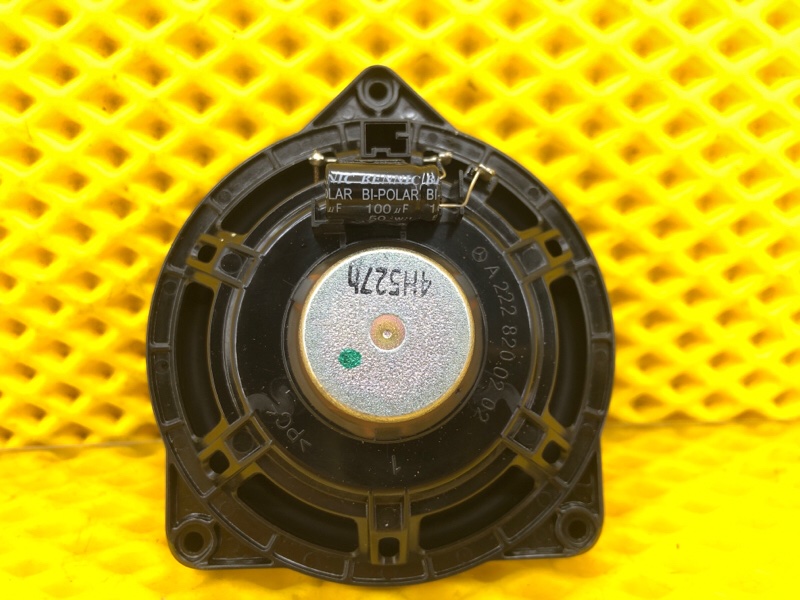 Динамик двери Mercedes-Benz S-Class 2014 W222