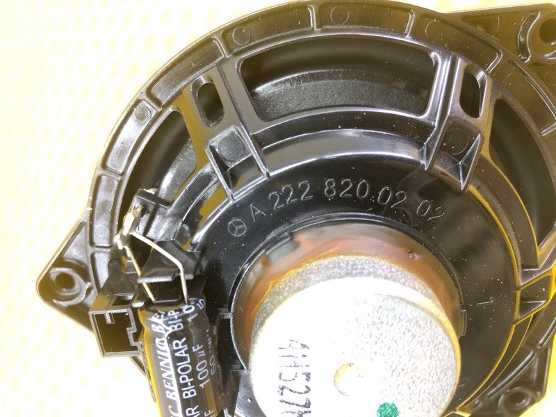 Динамик двери Mercedes-Benz S-Class 2014 W222