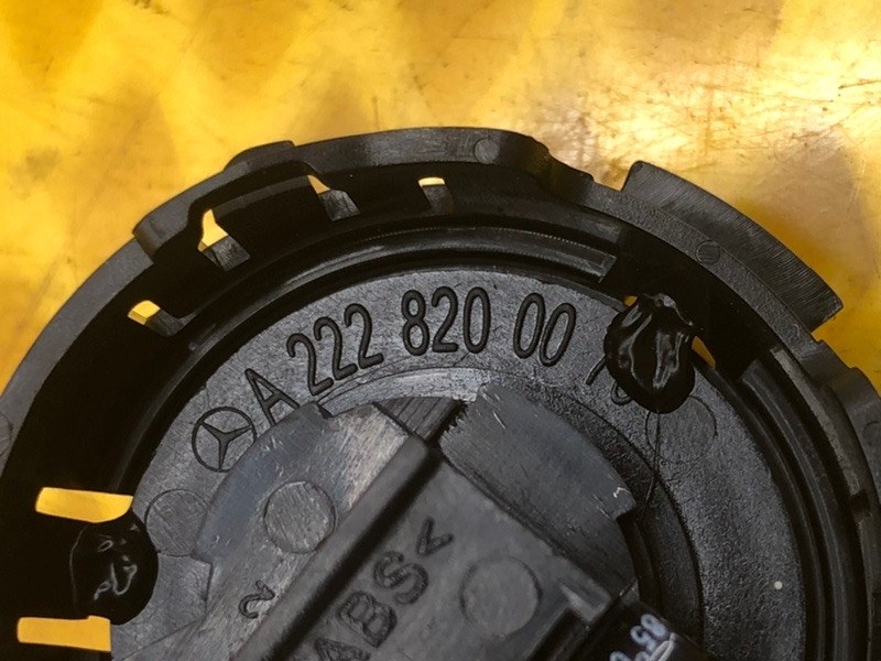 Динамик двери Mercedes-Benz S-Class 2014 W222