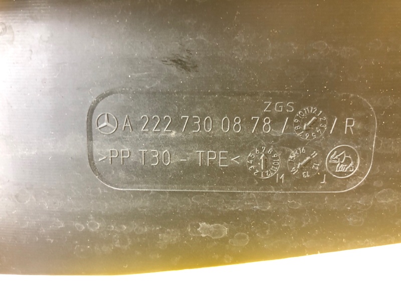 Уплотнитель двери задней Mercedes-Benz S-Class 2014 W222