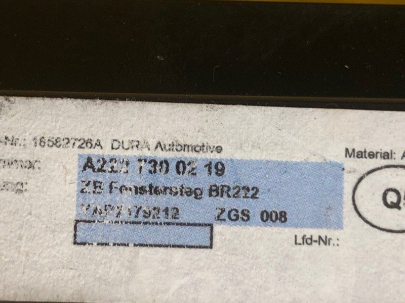 Направляющая стекла двери Mercedes-Benz S-Class 2014 W222