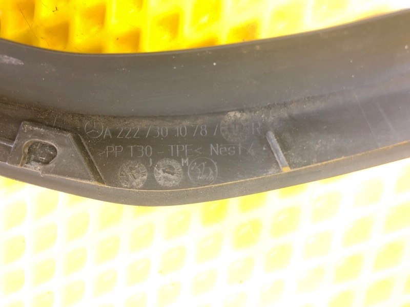 Уплотнитель двери задней Mercedes-Benz S-Class 2014 W222