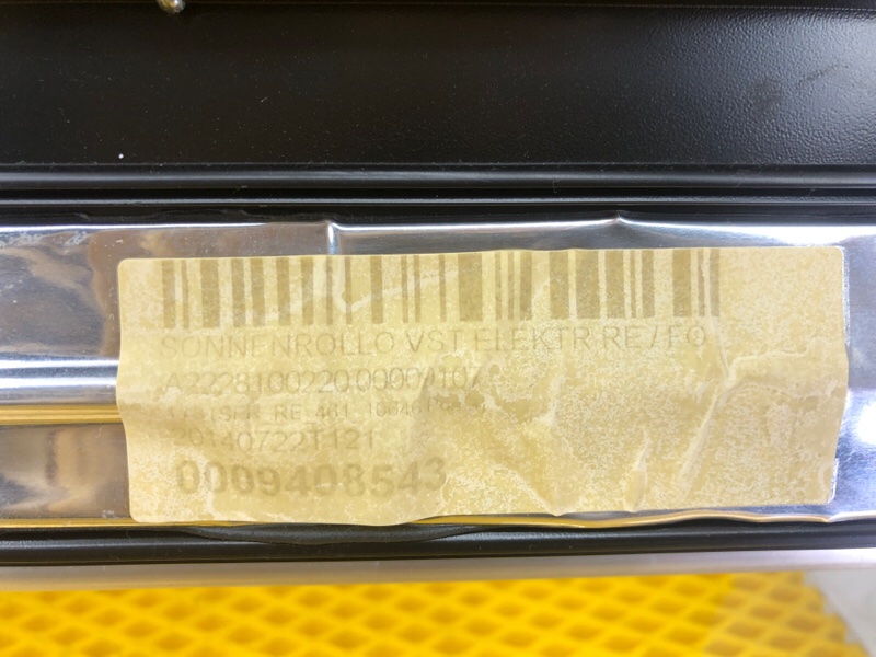 Шторка задняя правая Mercedes-Benz S-Class 2014 W222