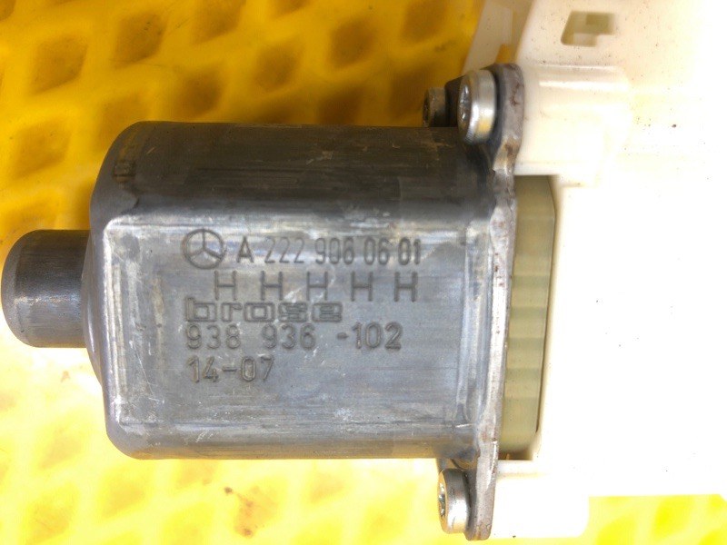 Моторчик стеклоподъемника задней правой двери Mercedes-Benz S-Class 2014 W222