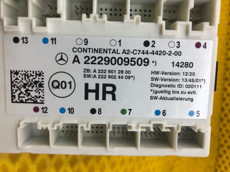 Блок управления двери Mercedes-Benz S-Class 2014 W222