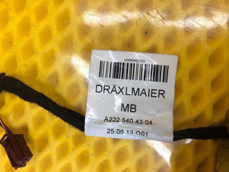 Проводка двери Mercedes-Benz S-Class 2014 W222