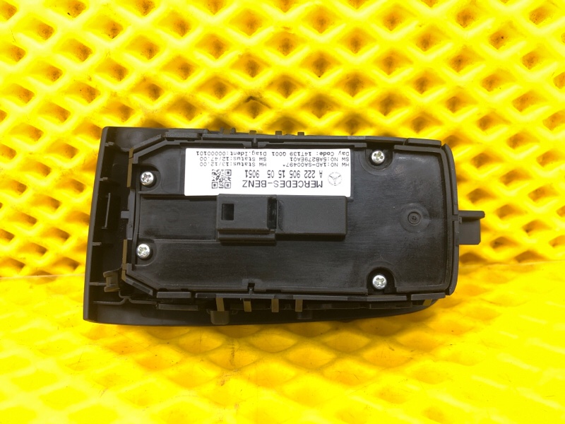 Блок кнопок стеклоподъемников Mercedes-Benz S-Class 2014 W222