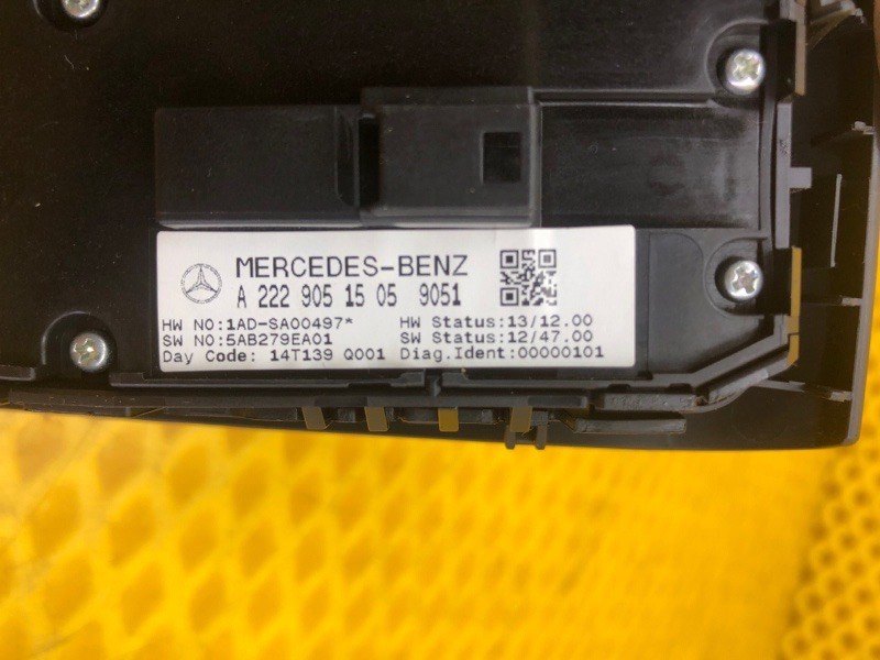 Блок кнопок стеклоподъемников Mercedes-Benz S-Class 2014 W222