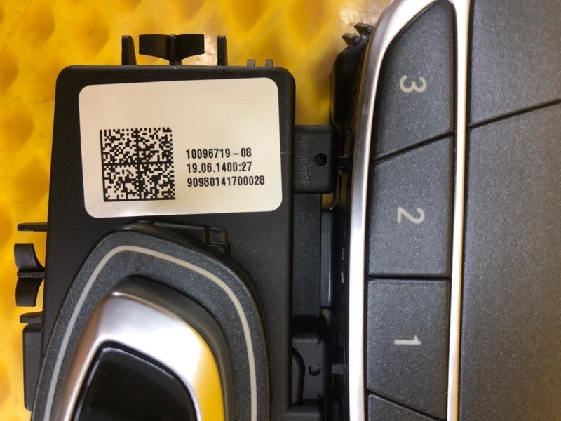 Блок управления задним сиденьем правый Mercedes-Benz S-Class 2014 W222