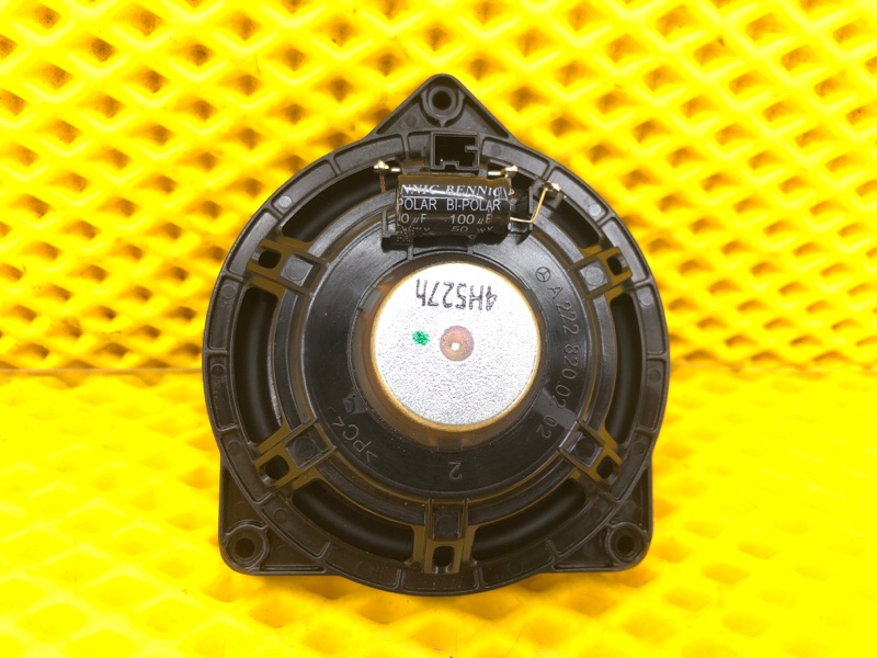 Динамик двери задней Mercedes-Benz S-Class 2014 W222