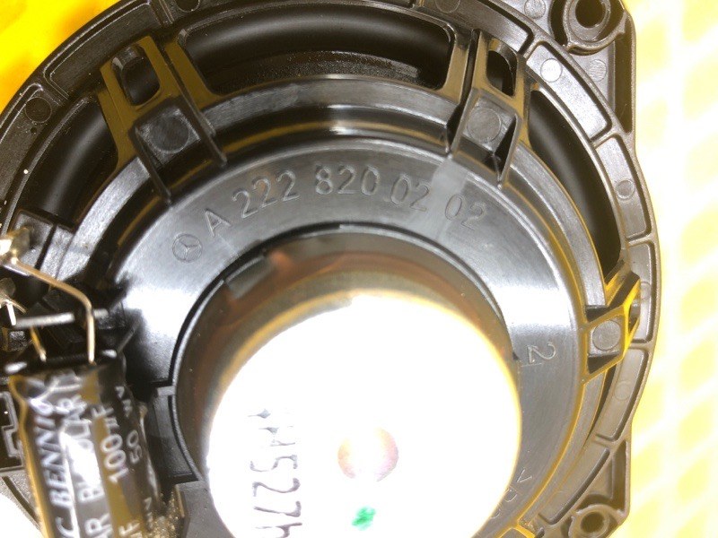 Динамик двери задней Mercedes-Benz S-Class 2014 W222