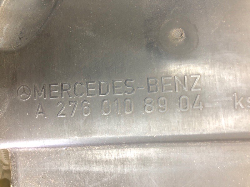 Крышка двигателя (декоративная) Mercedes-Benz S-Class 2014 W222