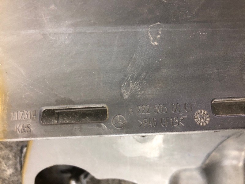 Крышка двигателя (декоративная) Mercedes-Benz S-Class 2014 W222