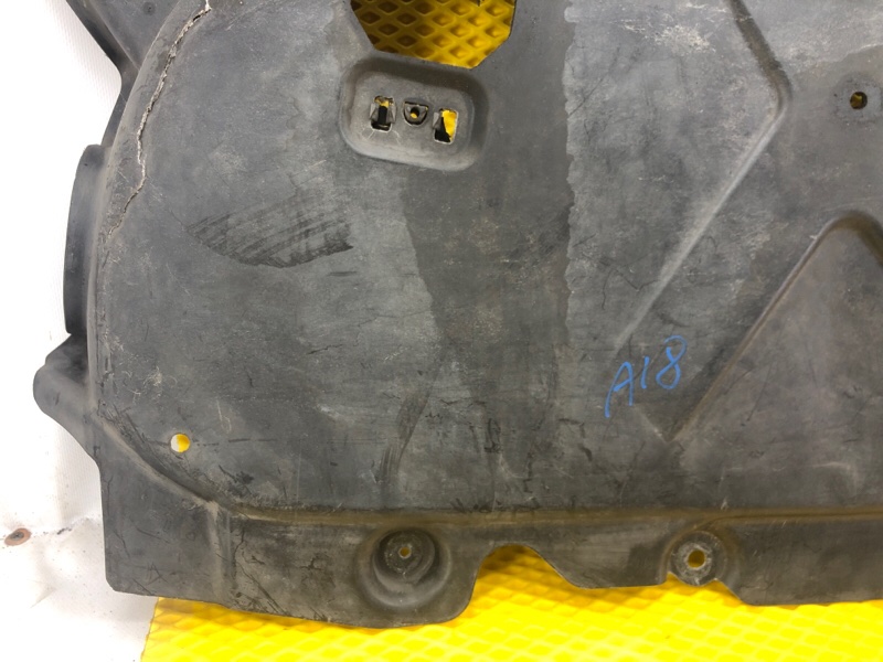 Пыльник двигателя (защита) Mercedes-Benz S-Class 2014 W222