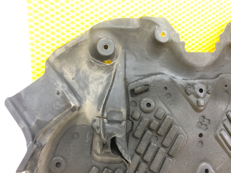 Пыльник двигателя (защита) Mercedes-Benz S-Class 2014 W222