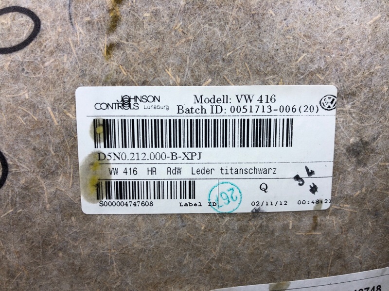 Обшивка двери (карта) Volkswagen Tiguan 2013 5N1