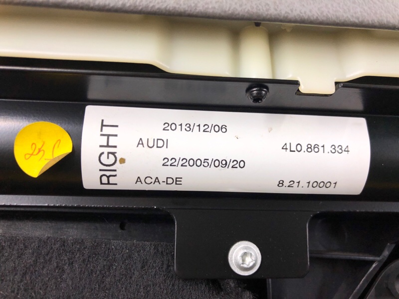 Обшивка двери (карта) Audi Q7 2014 4LB