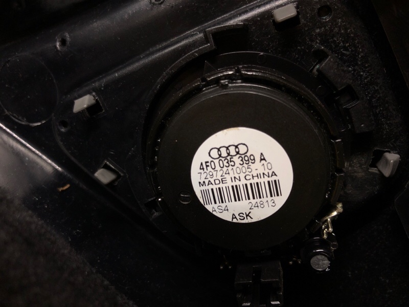 Обшивка двери (карта) Audi Q7 2014 4LB