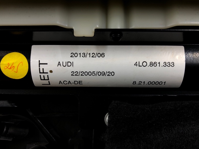 Обшивка двери (карта) Audi Q7 2014 4LB