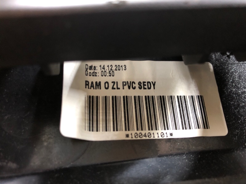 Обшивка двери (карта) Audi Q7 2014 4LB