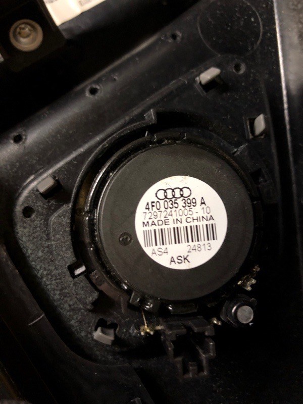 Обшивка двери (карта) Audi Q7 2014 4LB