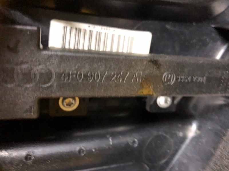 Обшивка двери (карта) Audi Q7 2014 4LB