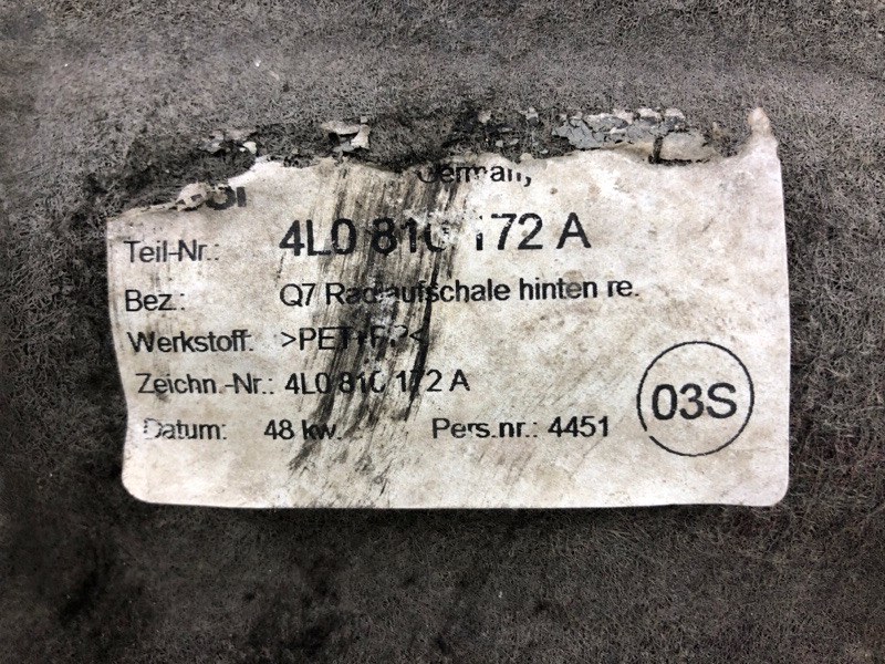 Подкрылок задний правый Audi Q7 2014 4LB