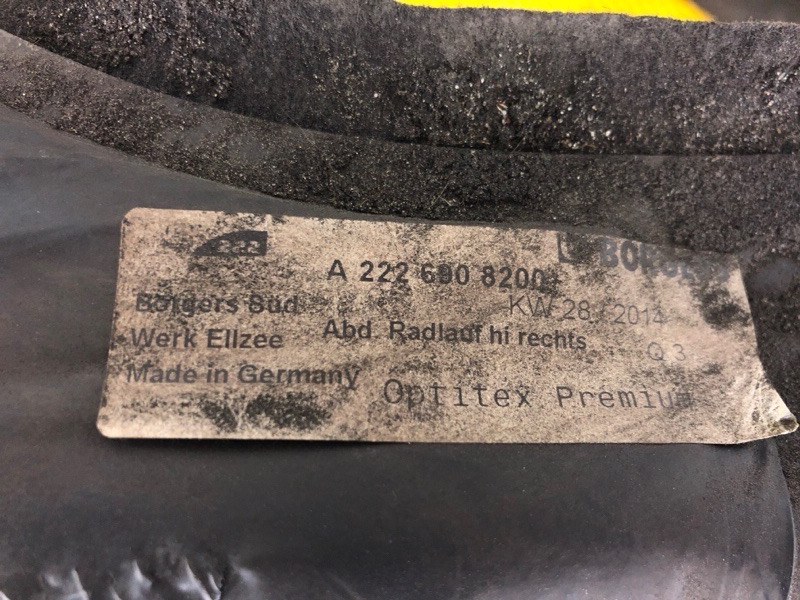 Подкрылок задний правый Mercedes-Benz S-Class 2014 W222