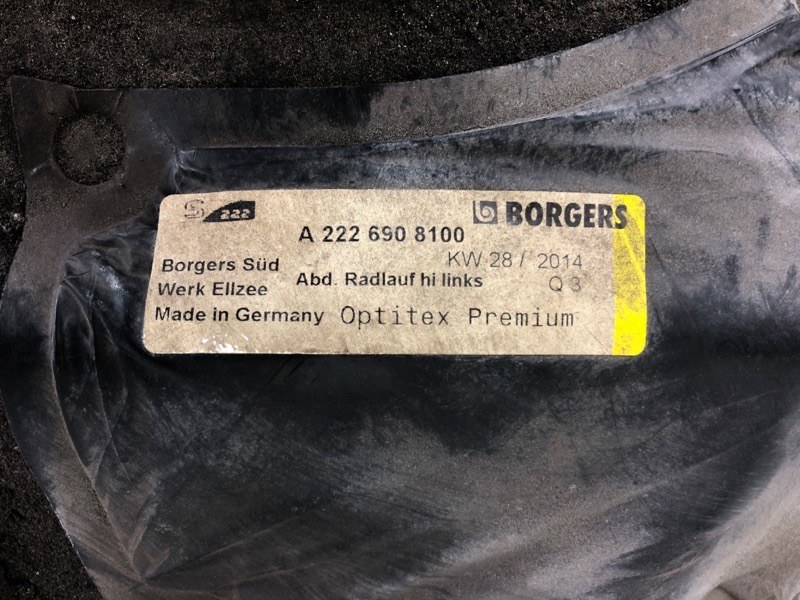 Подкрылок задний левый Mercedes-Benz S-Class 2014 W222