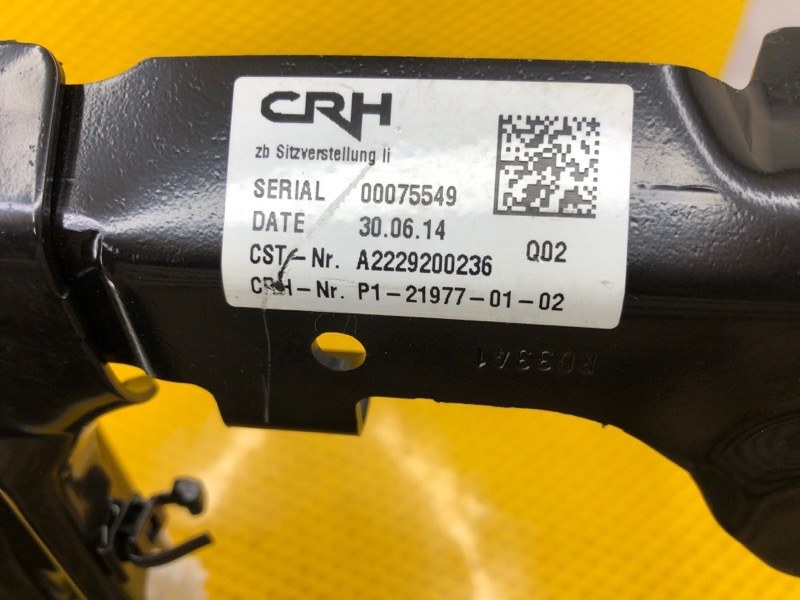 Механизм регулировки сиденья Mercedes-Benz S-Class 2014 W222