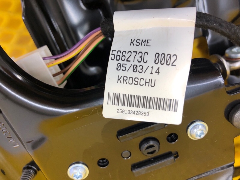 Механизм регулировки сиденья Mercedes-Benz S-Class 2014 W222