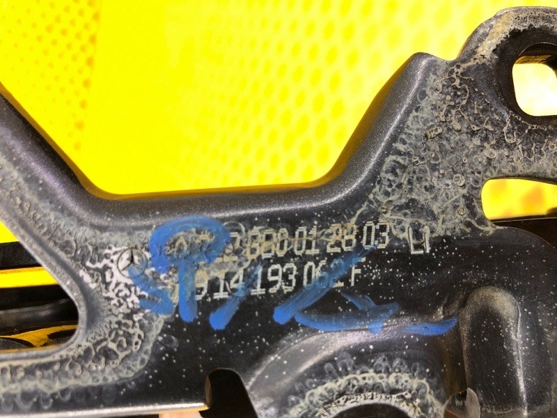 Петля капота Mercedes-Benz S-Class 2014 W222