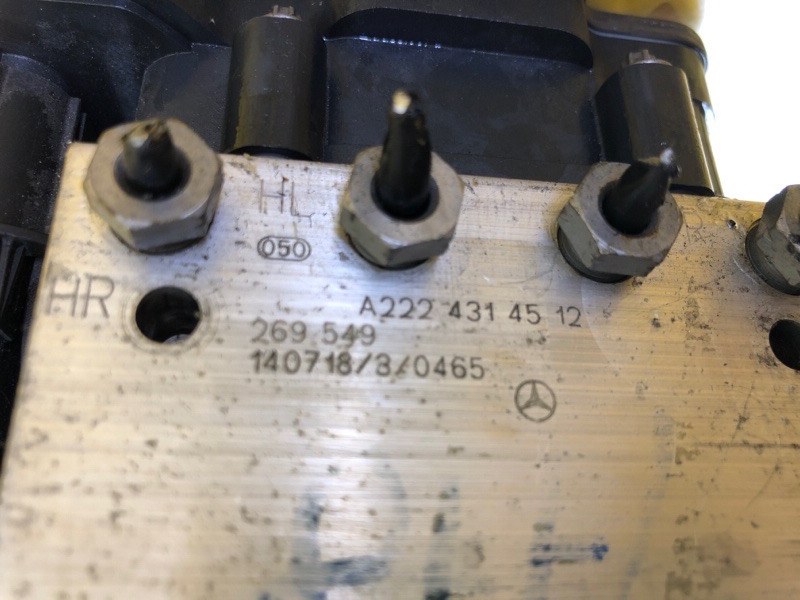 Блок АБС ABS Mercedes-Benz S-Class 2014 W222