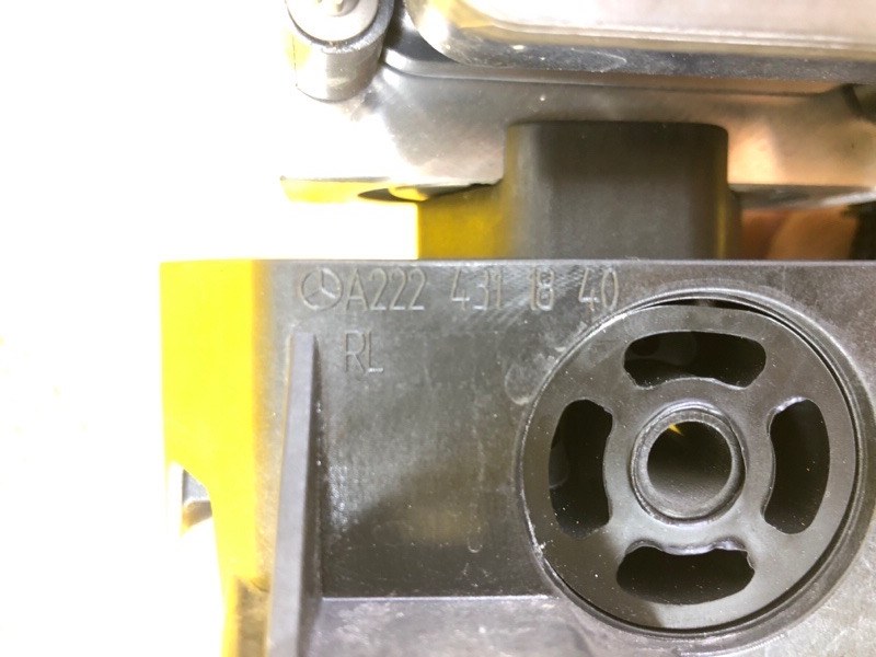 Блок АБС ABS Mercedes-Benz S-Class 2014 W222