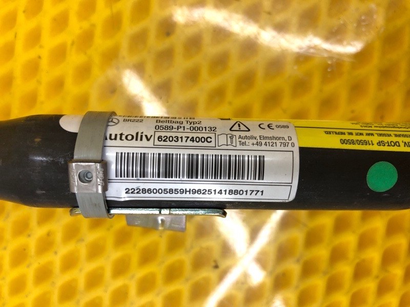 Ремень безопасности задний левый Mercedes-Benz S-Class 2014 W222