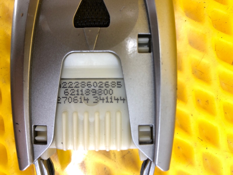 Ремень безопасности передний правый Mercedes-Benz S-Class 2014 W222