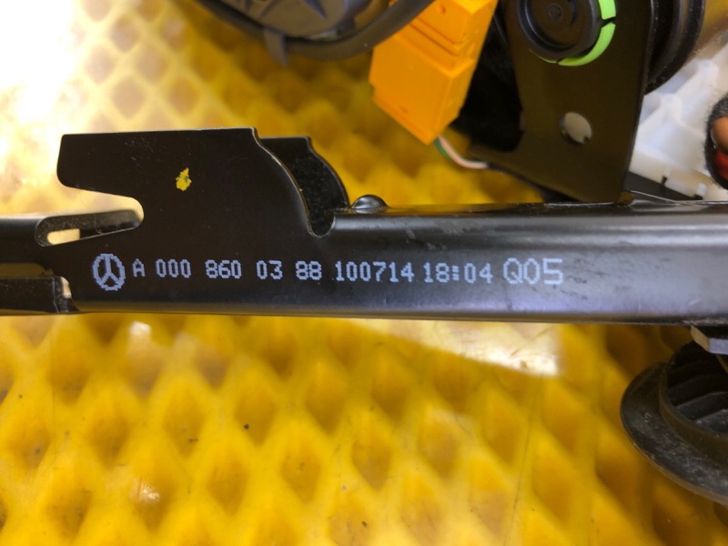 Ремень безопасности передний правый Mercedes-Benz S-Class 2014 W222