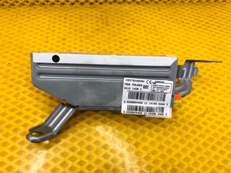 Подушка безопаснности Mercedes-Benz S-Class 2014 W222