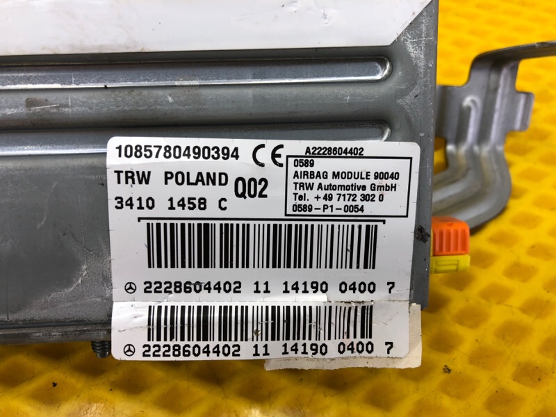 Подушка безопаснности Mercedes-Benz S-Class 2014 W222