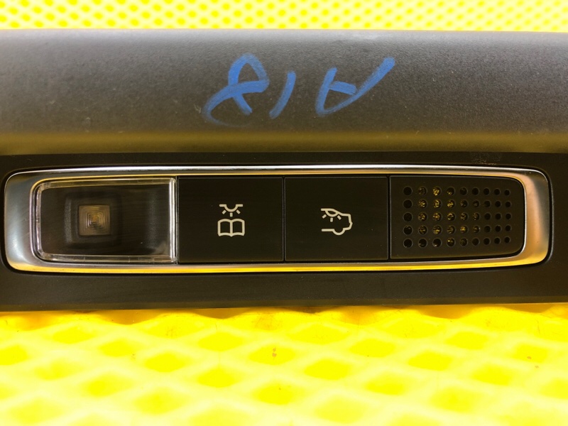 Ручка потолочная Mercedes-Benz S-Class 2014 W222