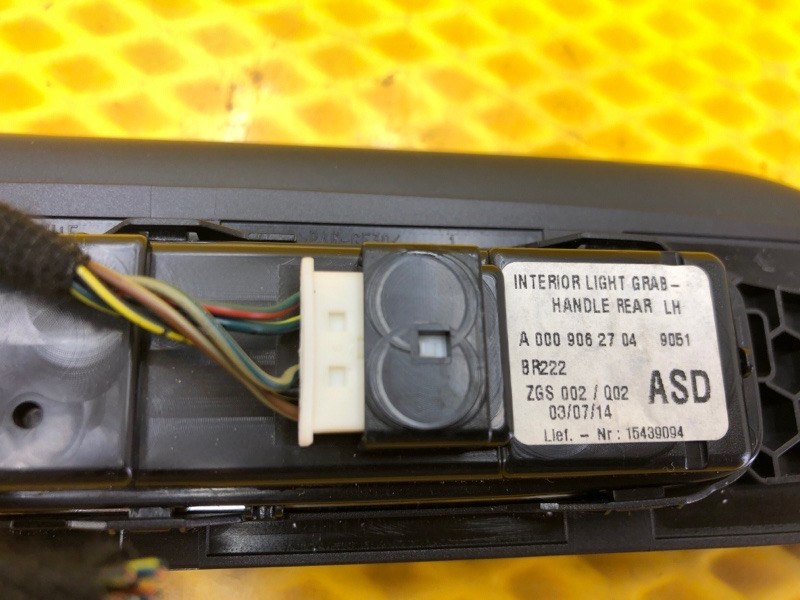 Ручка потолочная Mercedes-Benz S-Class 2014 W222