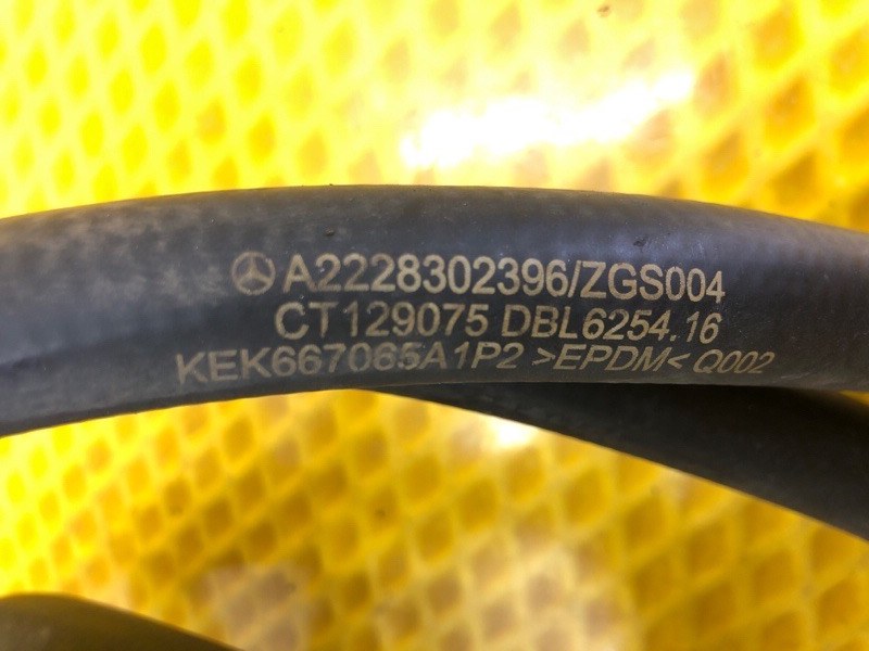 Клапан отопителя Mercedes-Benz S-Class 2014 W222