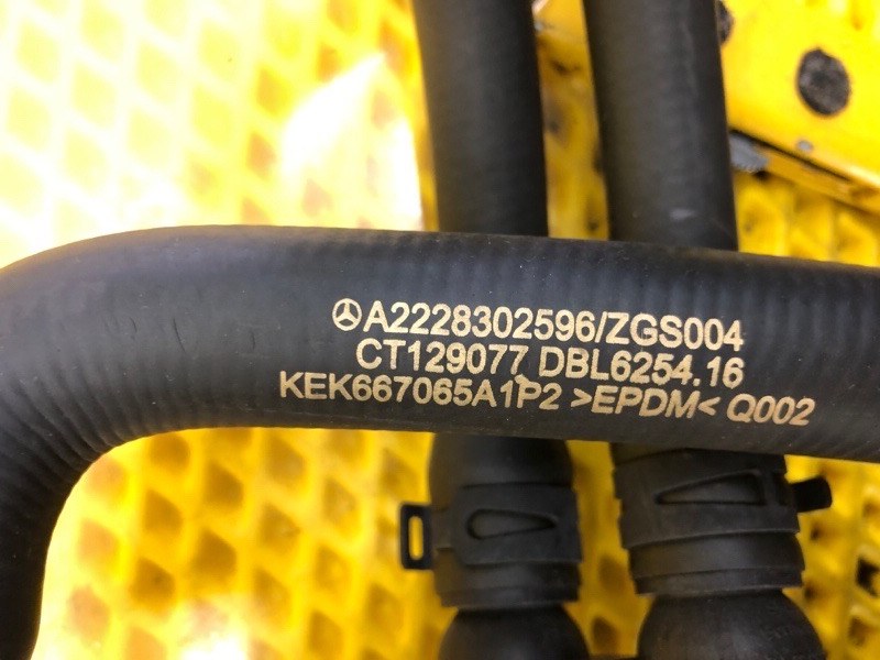 Клапан отопителя Mercedes-Benz S-Class 2014 W222