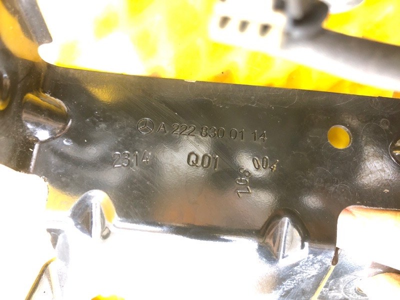 Клапан отопителя Mercedes-Benz S-Class 2014 W222