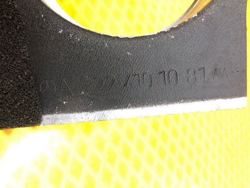 Кронштейн промежуточного вала Mercedes-Benz S-Class 2014 W222