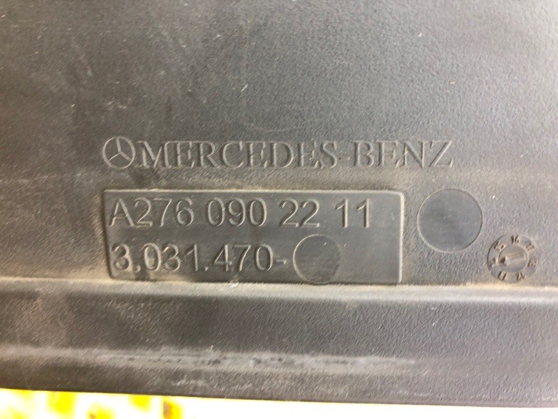 Патрубок воздушного фильтра правый Mercedes-Benz S-Class 2014 W222