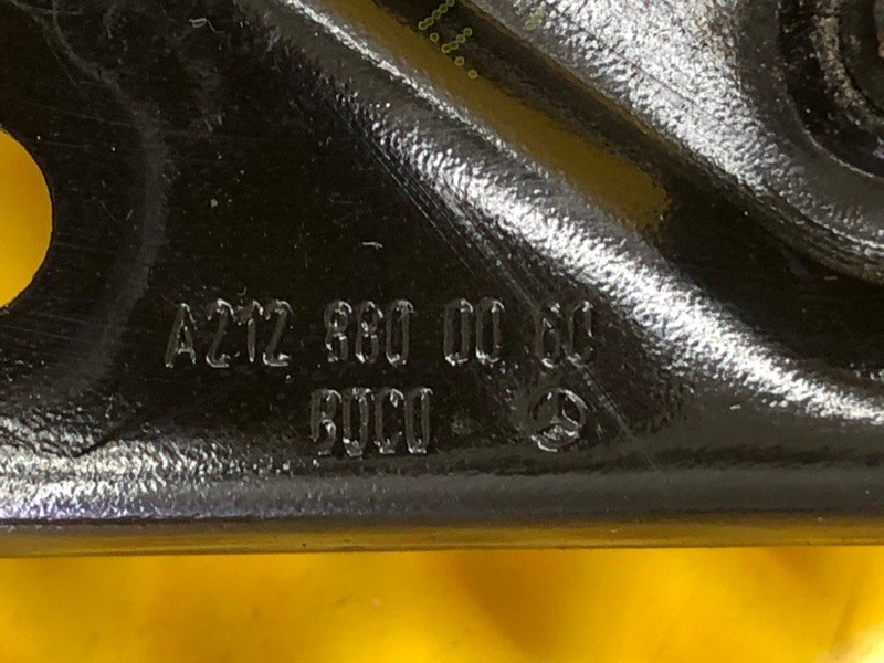 Ответная часть замка капота Mercedes-Benz S-Class 2014 W222