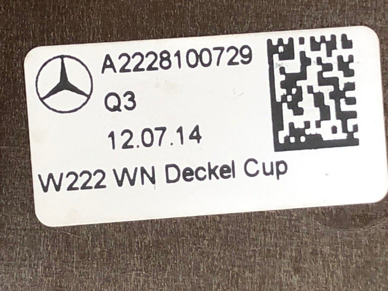 Накладка консоли Mercedes-Benz S-Class 2014 W222