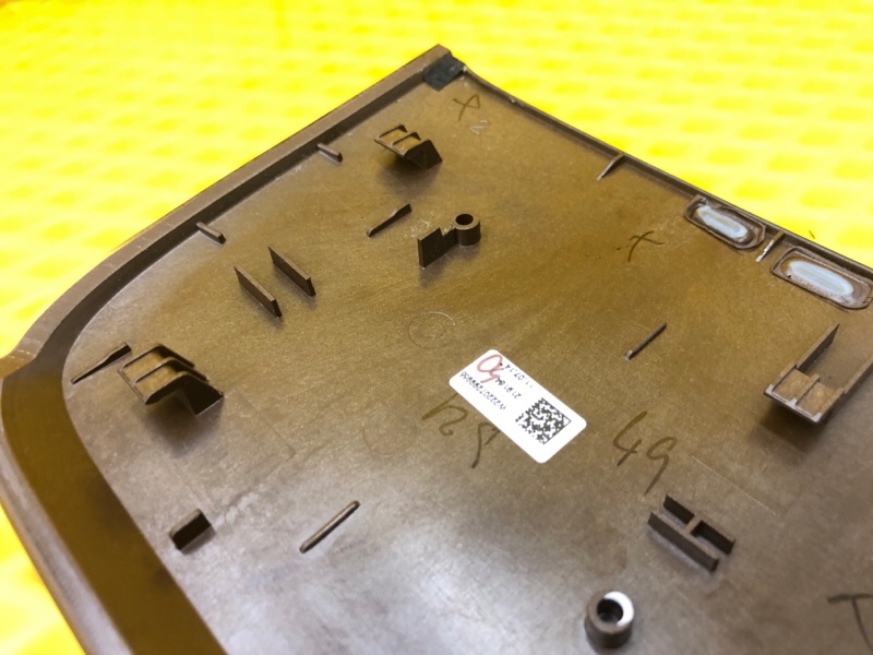 Накладка консоли Mercedes-Benz S-Class 2014 W222