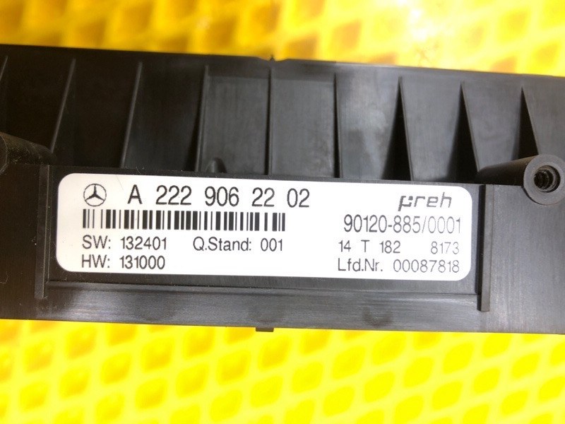 Блок управления климатом Mercedes-Benz S-Class 2014 W222